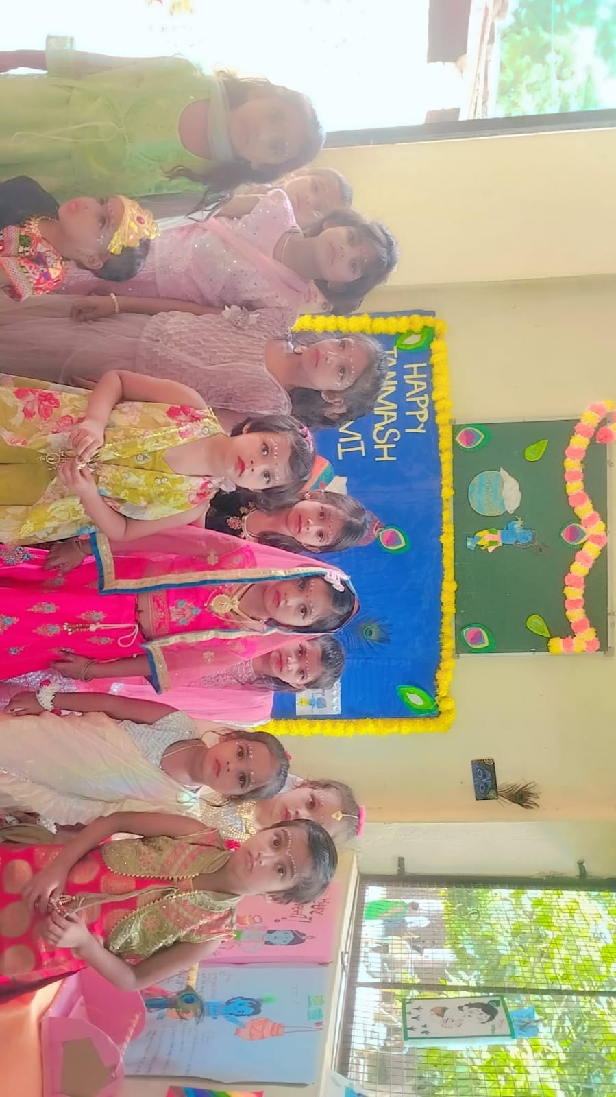 JANMASHTAMI